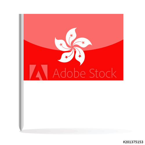 Hong Kong Flag Pin Vector Icon 500x500 Hong Kong Flag Pin Vector Icon