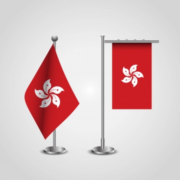 Hong Kong Flag Png, Vector, And Clipart With Transparent 360x360 Hong Kong Flag Png, Vector, And Clipart With Transparent