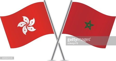 Hong Kong And Morocco Stock Vectors 448x236 Hong Kong And Morocco Stock Vectors