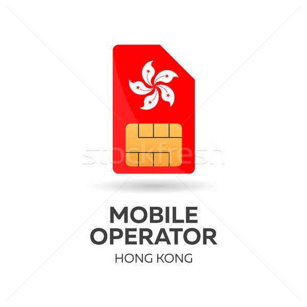 Hong Kong Mobile Operator Sim Card With Flag Vector Illustration 600x600 Hong Kong Mobile Operator Sim Card With Flag Vector Illustration