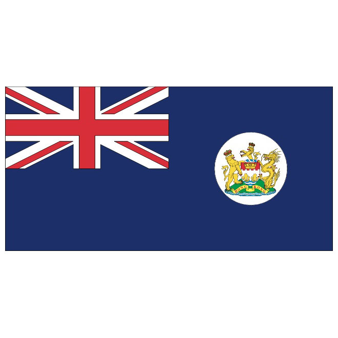 Hong Kong Vector Flag 660x660 Hong Kong Vector Flag