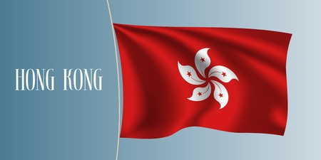 Hong Kong Waving Flag Vector Illustration White Red Elements As 450x225 Hong Kong Waving Flag Vector Illustration White Red Elements As