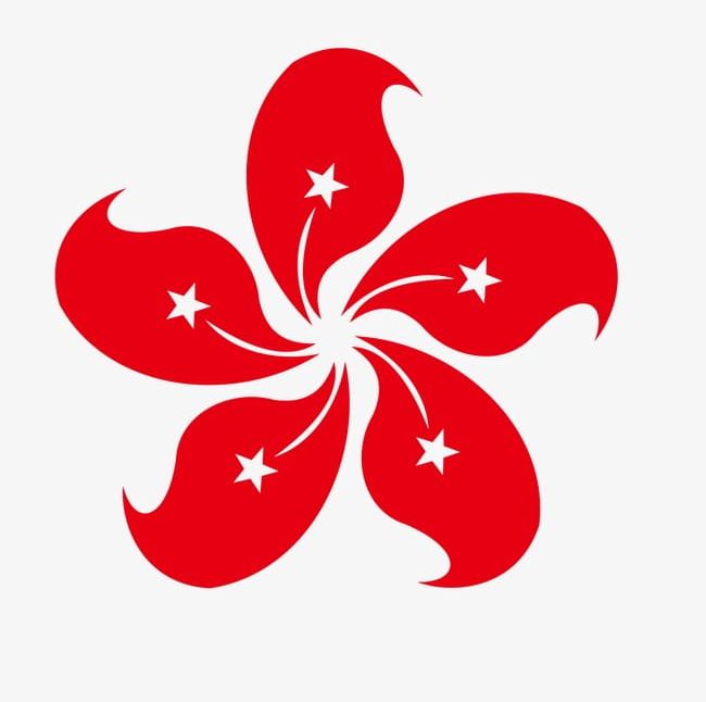 Hong Kong Bauhinia Regional Flag Material Png, Clipart, Bauhinia 650x646 Hong Kong Bauhinia Regional Flag Material Png, Clipart, Bauhinia