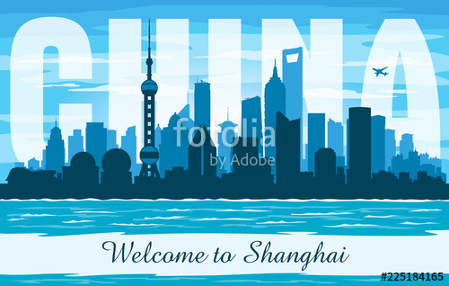500x318 Hong Kong China City Skyline Vector Silhouette Stock Image
