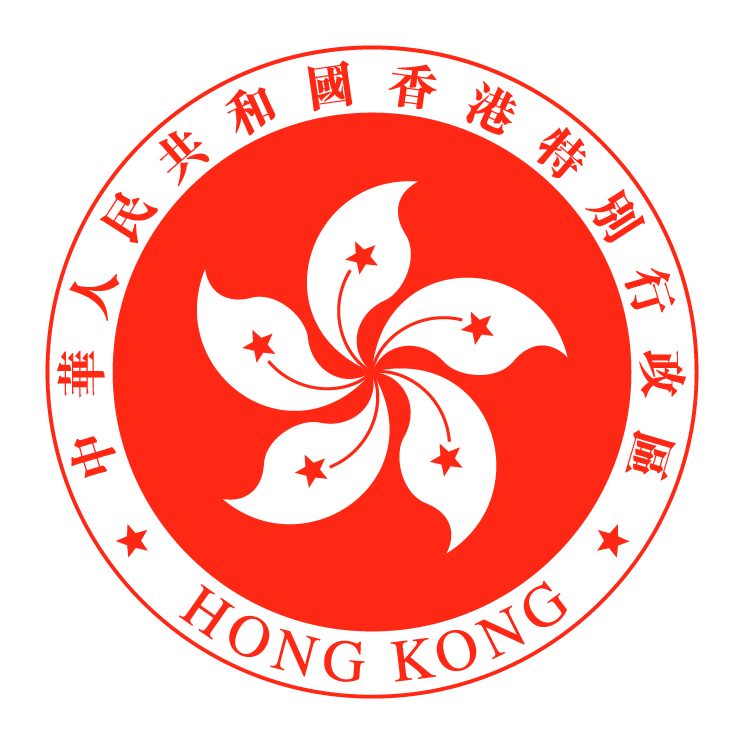 745x745 Hong Kong