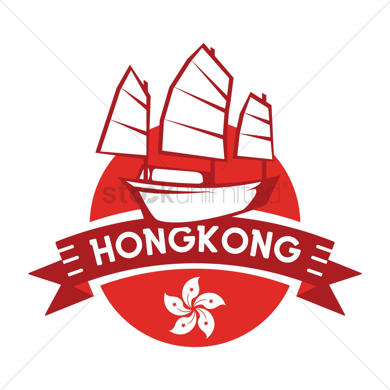 1300x1300 Hong Kong Design Vector Image