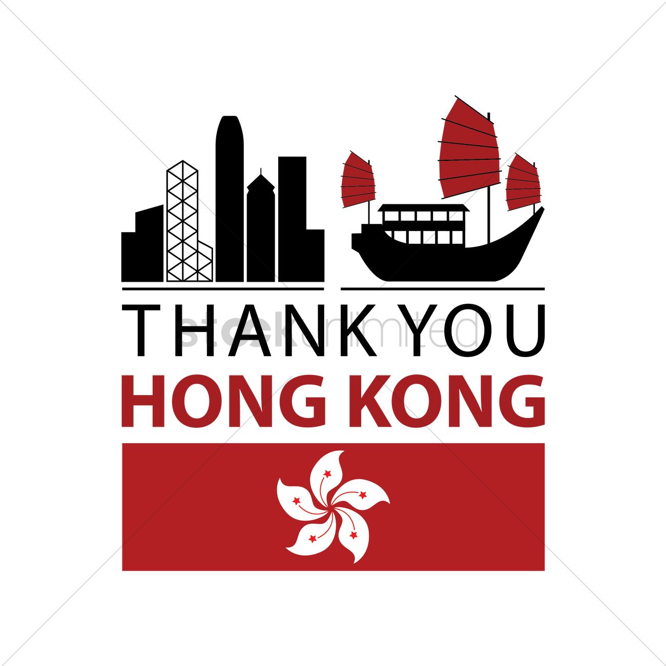 1300x1300 Thank You Hong Kong Vector Image