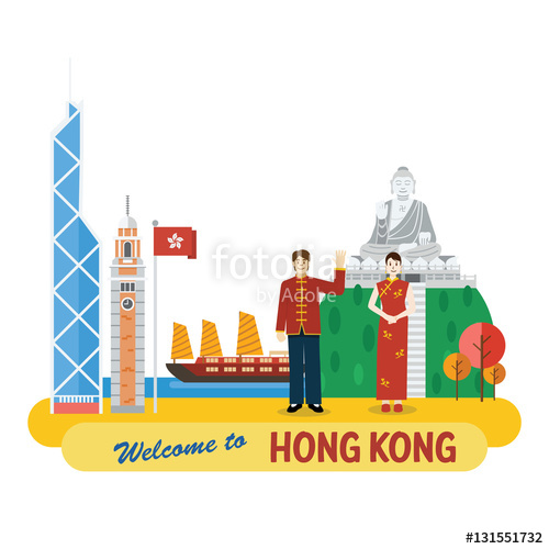 500x500 Flat Design, Hong Kong Landmarks And Icons, Vector Stock Image