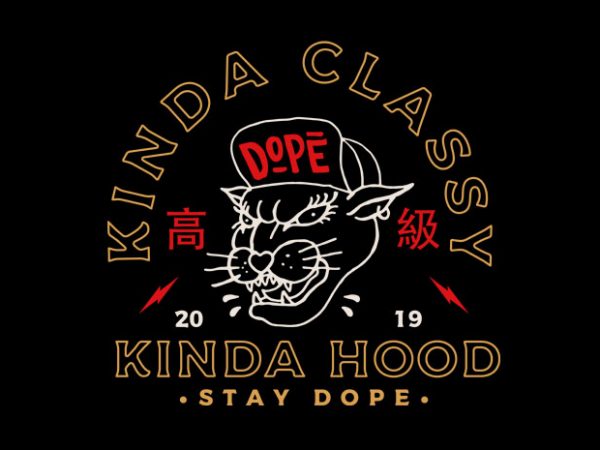 Kinda Cool Kinda Hood T Shirt Vector Art 600x450 Kinda Cool Kinda Hood T Shirt Vector Art