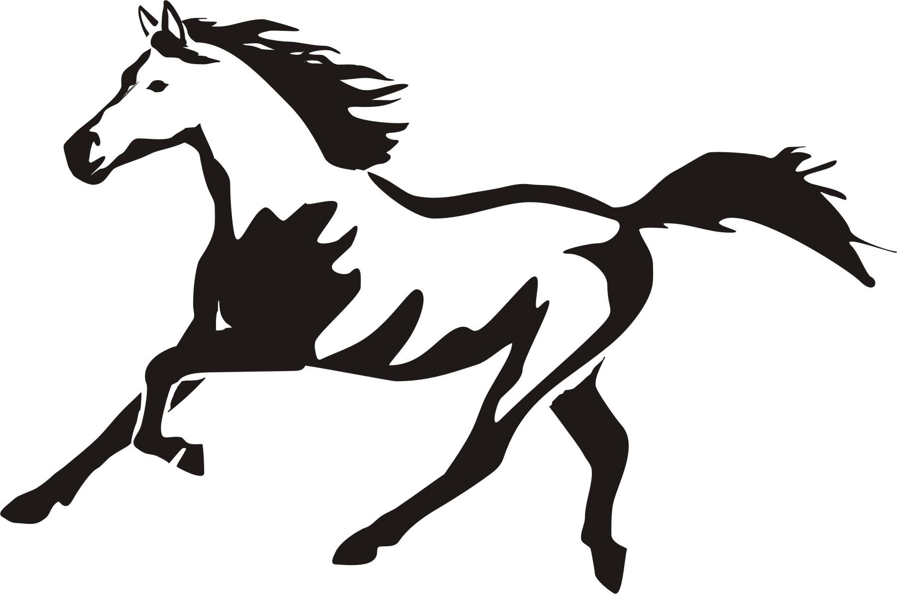 Download Horse Head Silhouette Vector at Vectorified.com ...