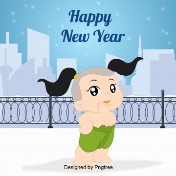 Horse Tail Png, Vector, And Clipart With Transparent 360x360 Horse Tail Png, Vector, And Clipart With Transparent