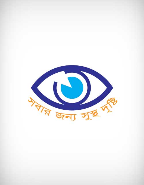 Drishtidan Eye Hospital Vector Logo 500x639 Drishtidan Eye Hospital Vector Logo