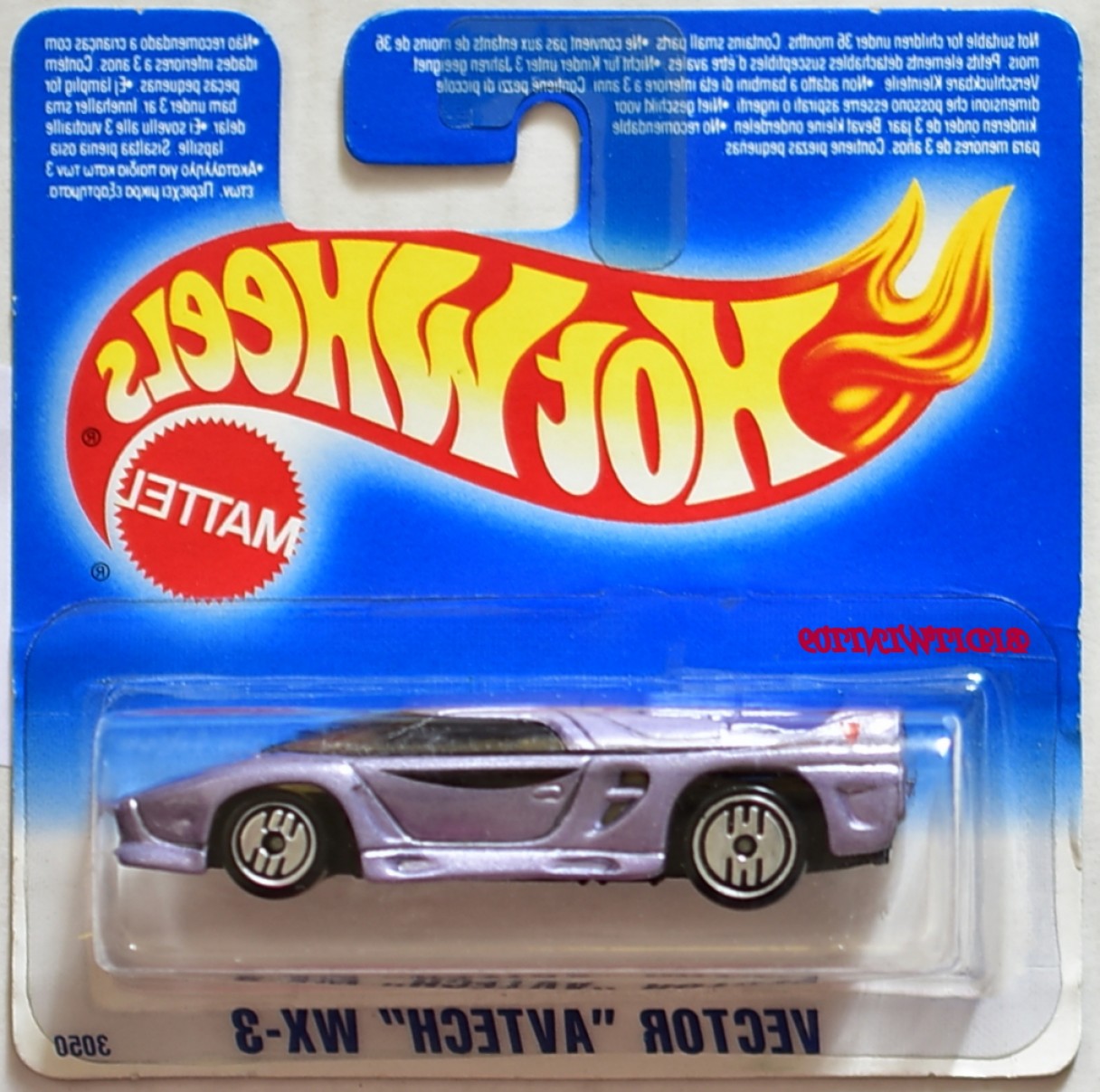 Hot Wheels Vector Avtech Wx Short Card E Soidergi 1216x1207 Hot Wheels Vector Avtech Wx Short Card E Soidergi