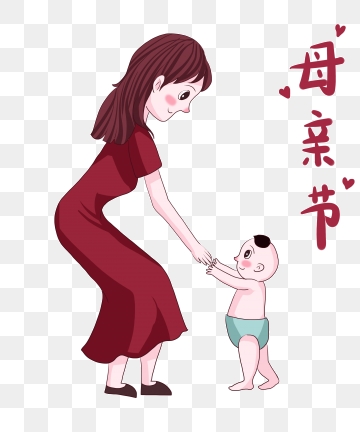 Hug Vector Png, Vector, And Clipart With Transparent 360x432 Hug Vector Png, Vector, And Clipart With Transparent