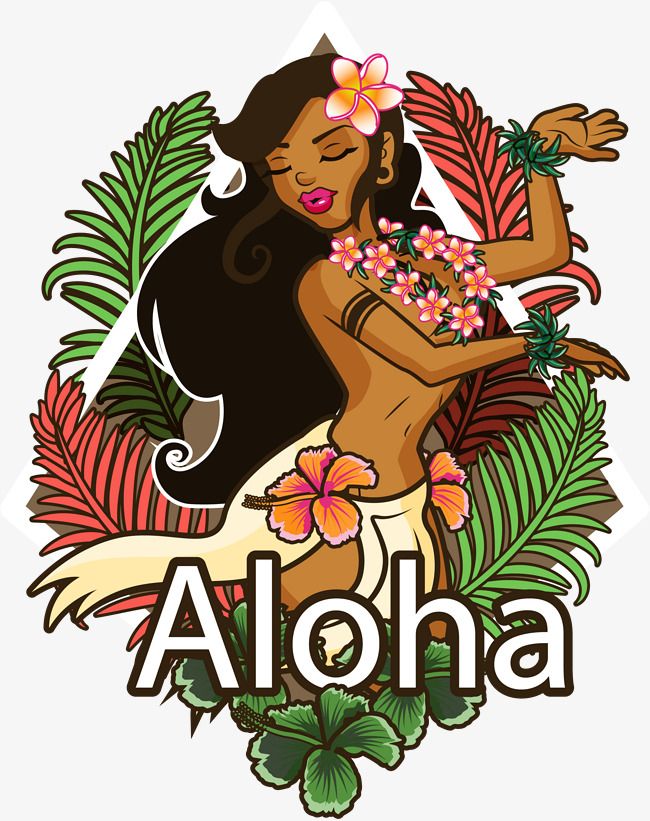 650x821 Beautiful Hula Dancing Girl, Vector Png, Hawaii, Hawaiian Island