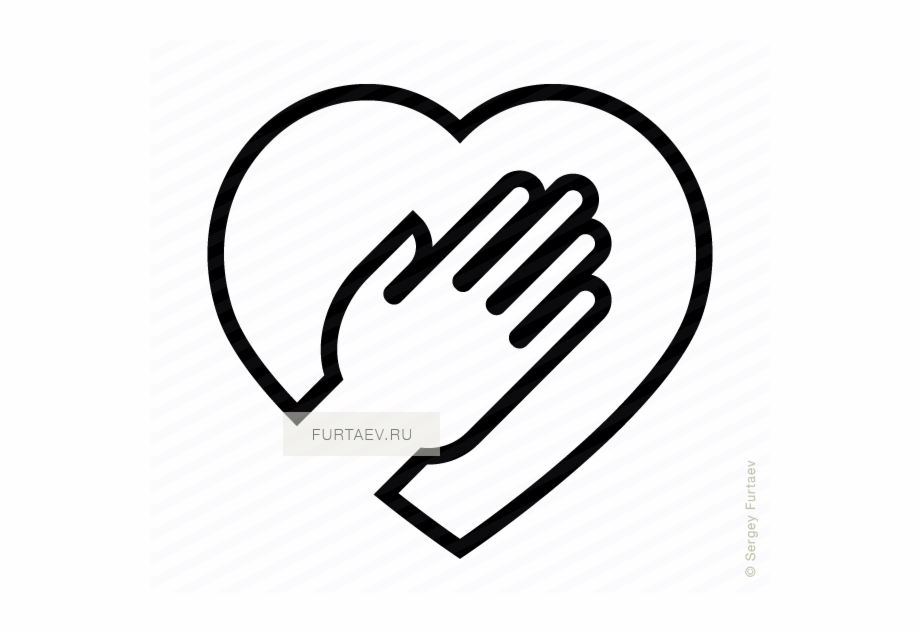 920x633 Vector Icon Of Heart Under Human Hand