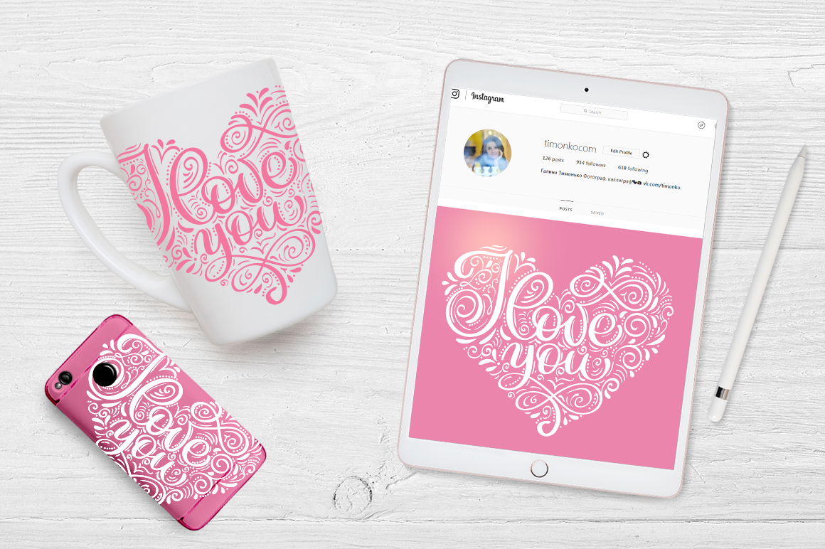 I Love You Vector Valentine Quote Graphic 1160x772 I Love You Vector Valentine Quote Graphic