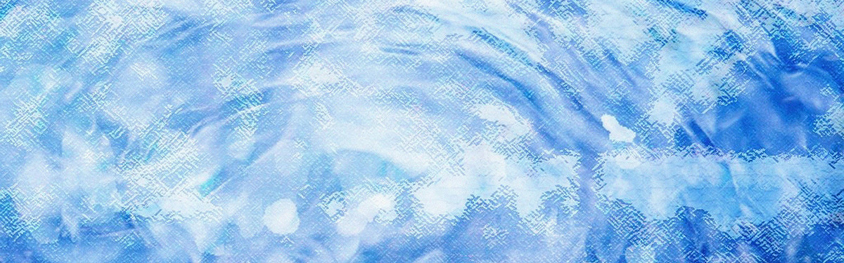 Ice Texture Png Images 1200x375 Ice Texture Png Images