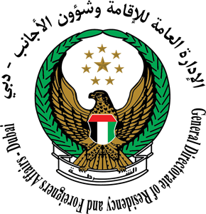 290x300 Dubai Immigration Logo Vector
