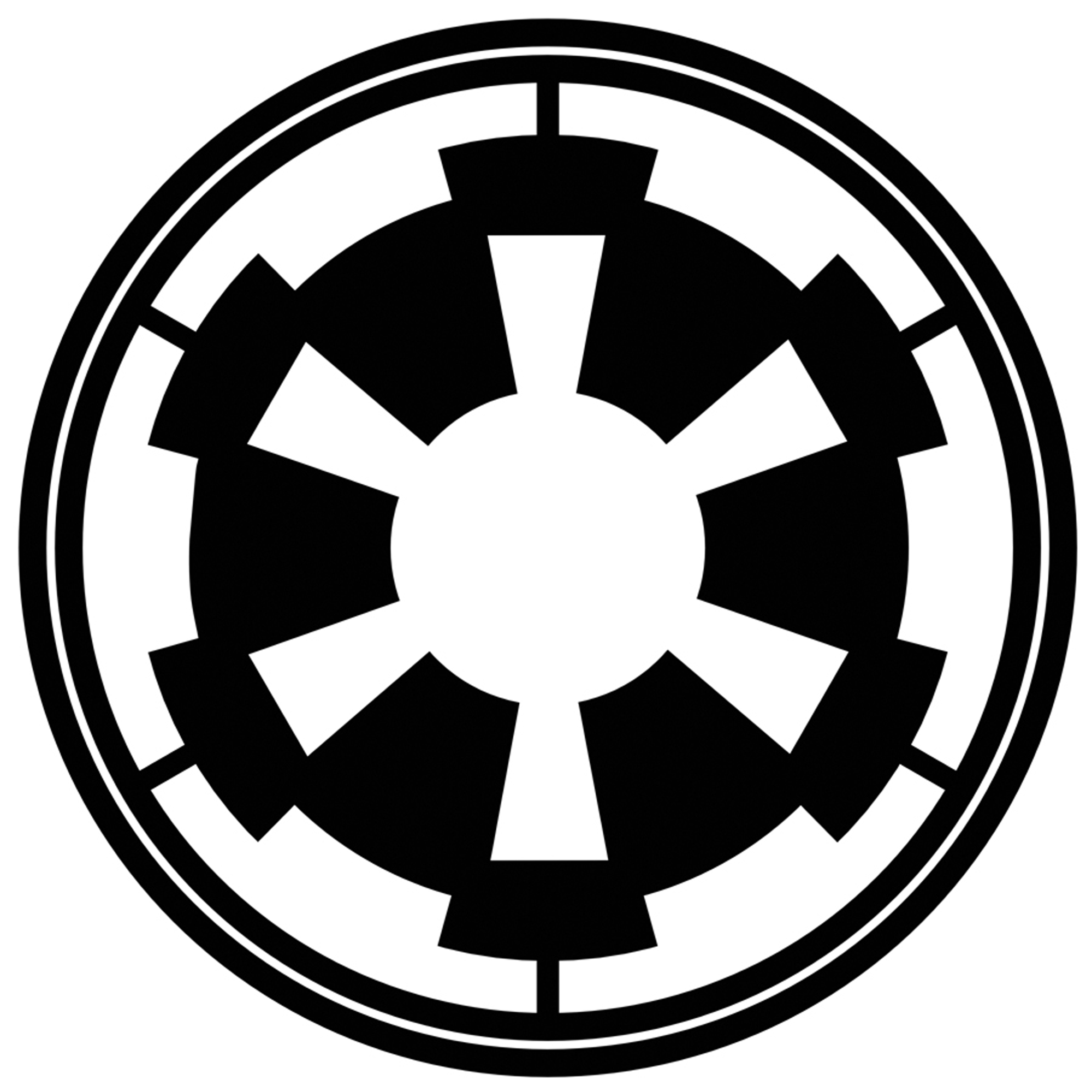 2000x2000 Imperial Logos