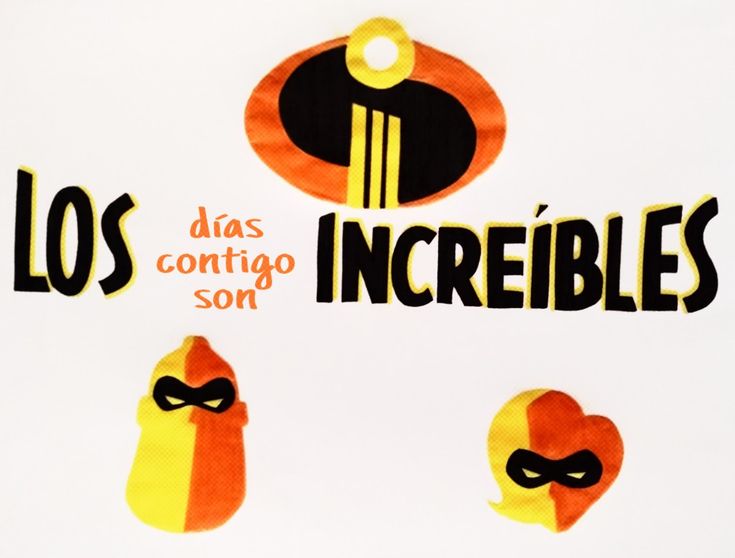 Vector Amor The Incredibles Best Vector Download 735x558 Vector Amor The Incredibles Best Vector Download
