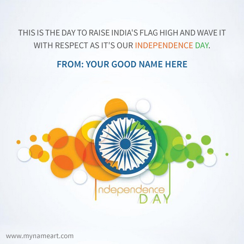 500x500 Independence Day Quotes Vector Ecard With Name