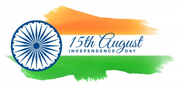 626x313 Independence Day Vectors, Photos And Free Download
