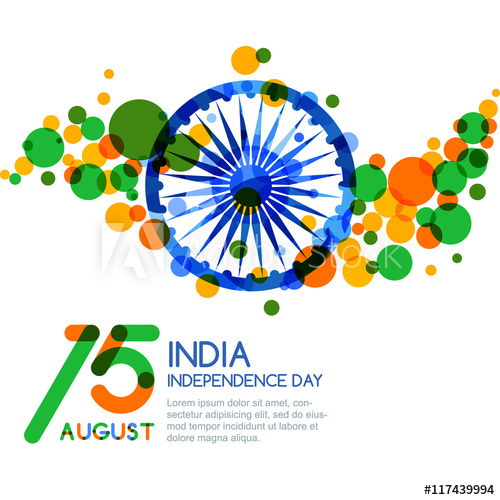 500x500 Of August, India Independence Day Vector Multicolor Banner