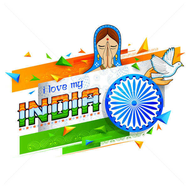 Indian Background With Woman Doing Namaste Gesture Wishing Happy 600x600 Indian Background With Woman Doing Namaste Gesture Wishing Happy