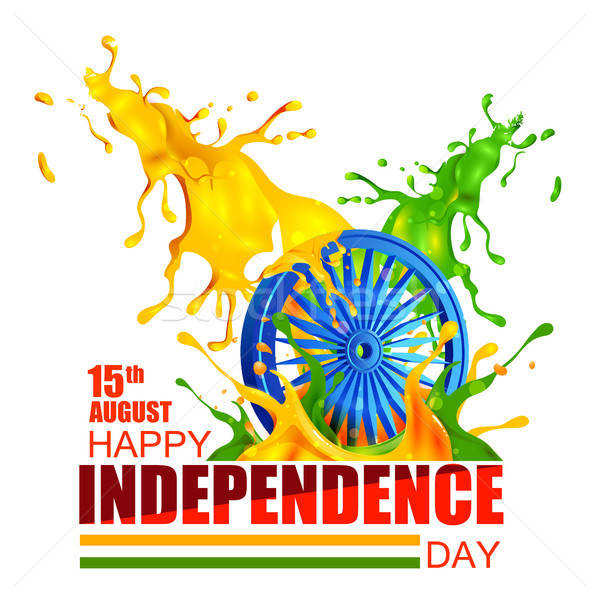 Indian Tricolor Background For August Happy Independence Day 600x600 Indian Tricolor Background For August Happy Independence Day
