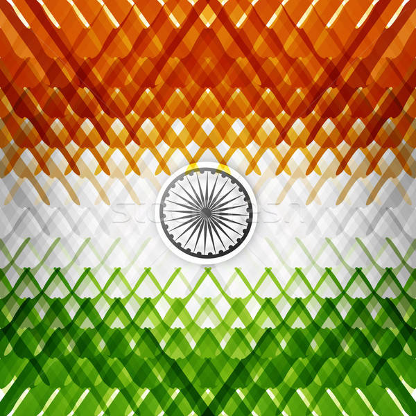 600x600 The Tricolor Of The Indian National Flag With Colorful Texture V