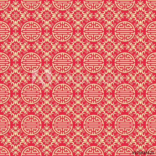 500x500 Geometric Pattern Chinese, Indian, Japanese Style Seamless