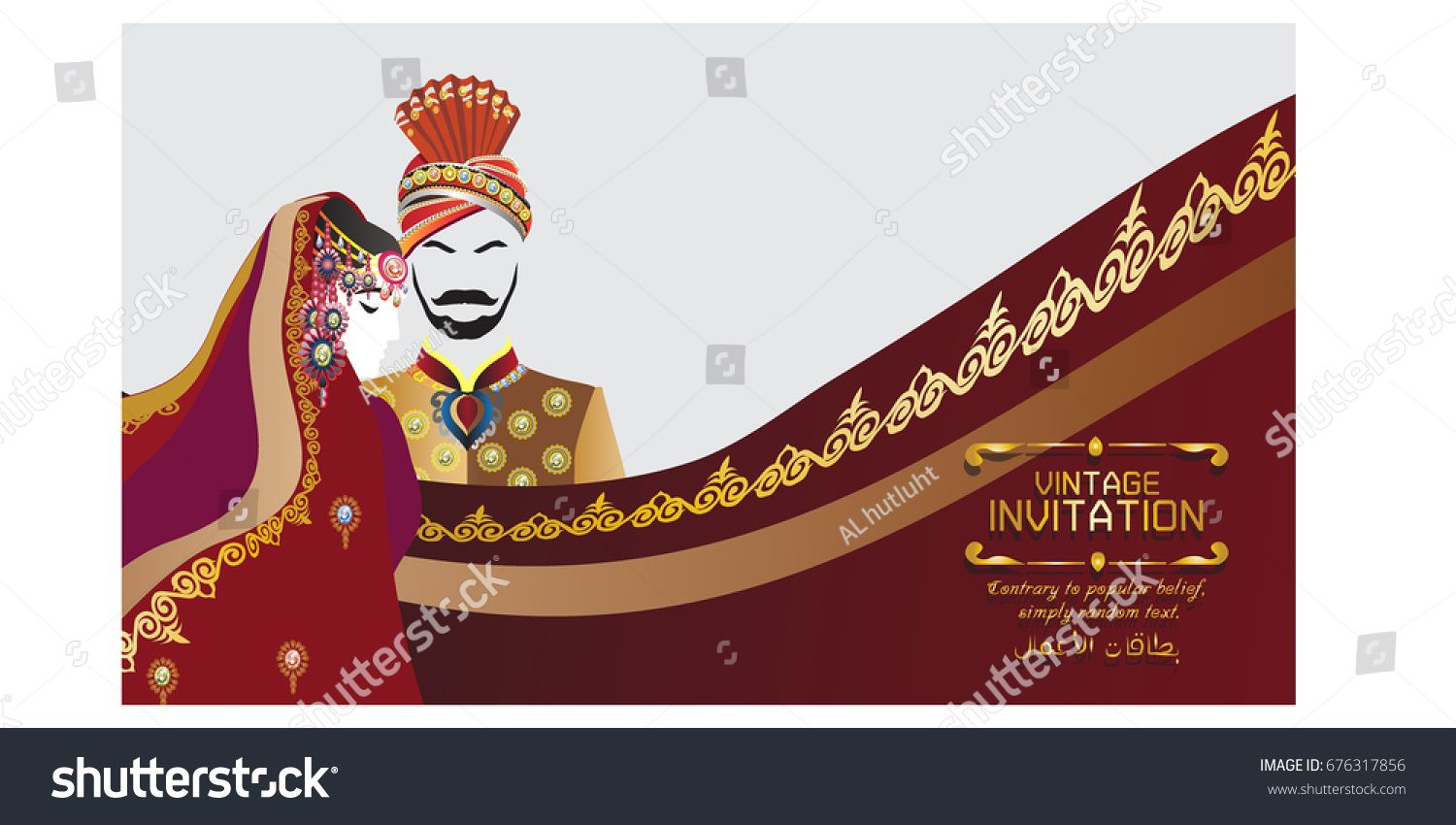1500x850 Vector Illustration Indian Wedding Invitation Card Stock Vector