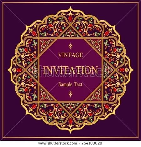 450x470 Wedding Card Background Download Free Vector Art Stock Invitation