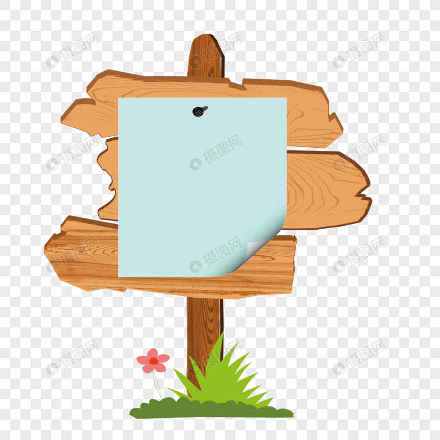 Paper Board Indicator Vector Diagram Png Image Picture Free 860x860 Paper Board Indicator Vector Diagram Png Image Picture Free