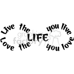 300x300 Infinity Symbol Vector Love The Life You Live Clipart Royalty