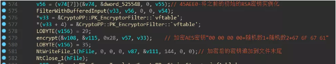 679x130 Lockergoga Ransomware Detailed Analysis Targeted, Efficient