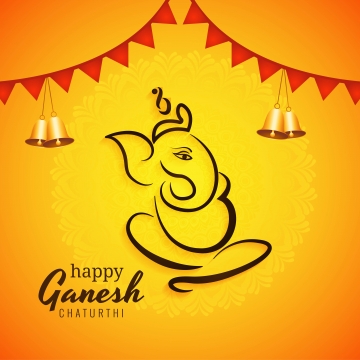 360x360 Innovation Vector Png, Vector, And Clipart With Transparent