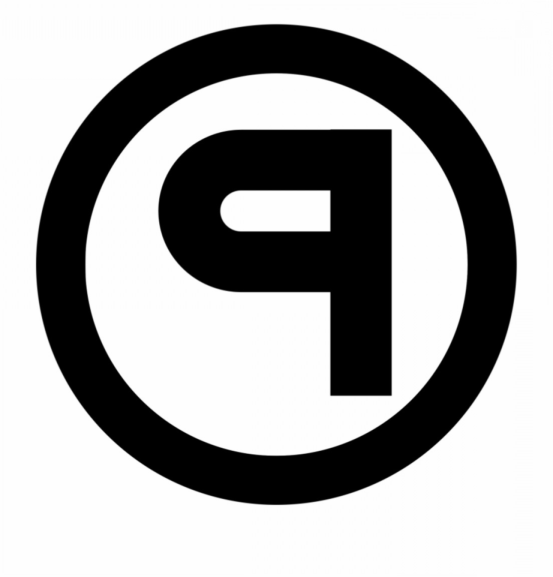 1104x1152 Hjhomwcollection Of Free Instagram Vector Parking Sign Cqrecords