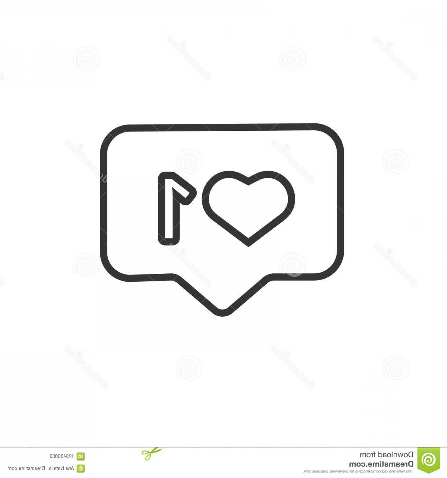 1560x1668 Black Instagram Icon Vector Lamaison