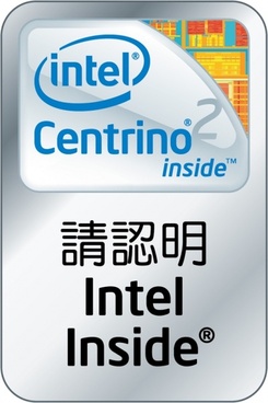 245x368 Intel Logo Vector Download Free Vector Download