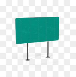 Interstate Highway Png, Vector, And Clipart With Transparent 260x261 Interstate Highway Png, Vector, And Clipart With Transparent