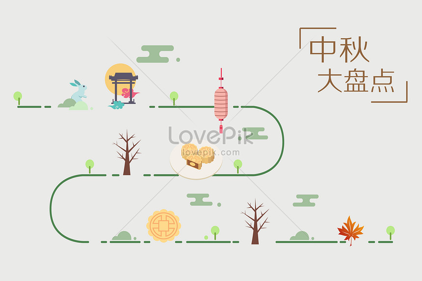 Mid Autumn Inventory Vector Background Creative Image Picture Free 860x573 Mid Autumn Inventory Vector Background Creative Image Picture Free