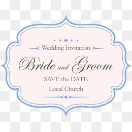 260x260 Border, Pattern Border Png And Vector With Transparent Background