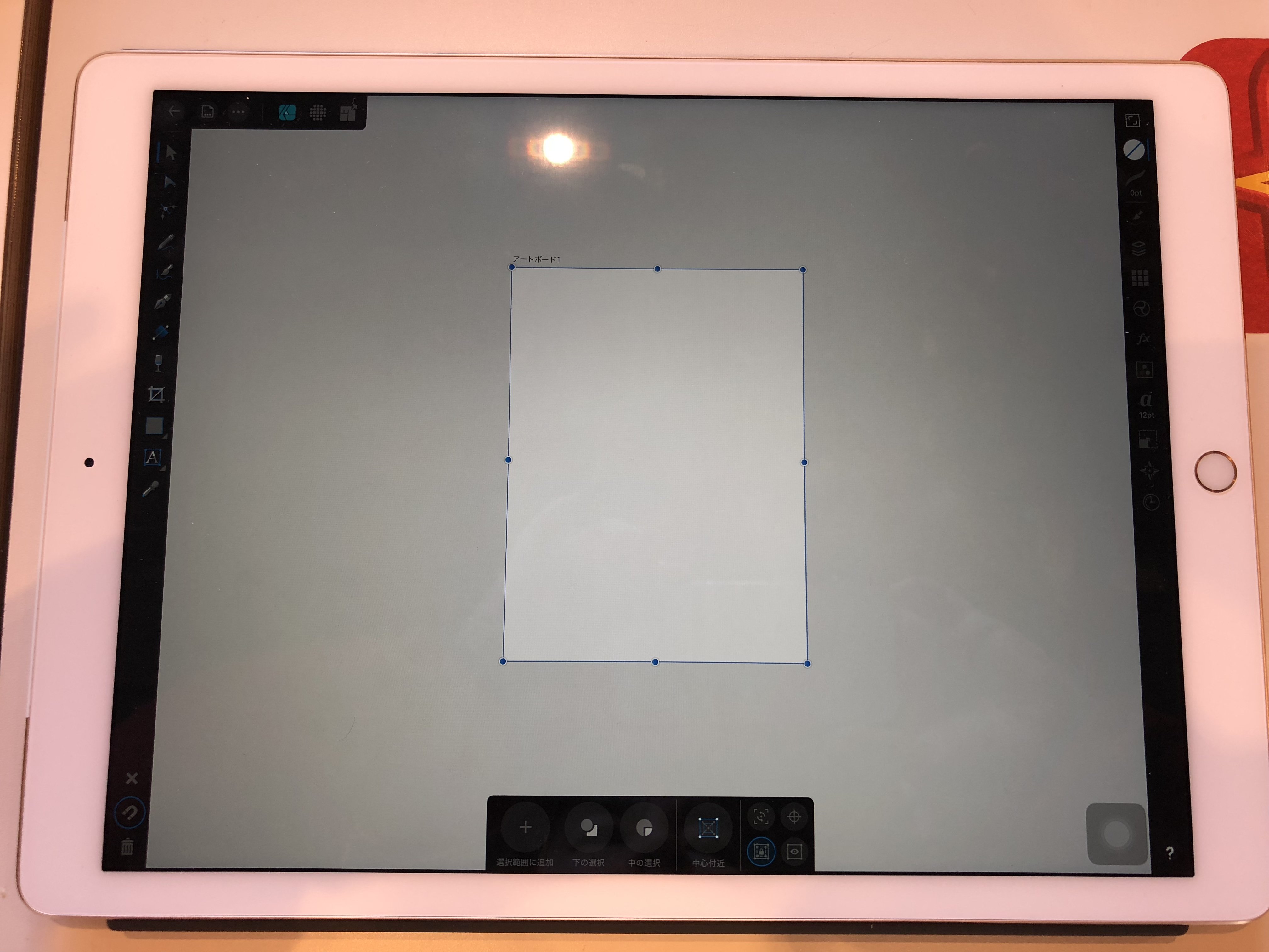 4032x3024 Vector Point Shift On Affinity Designer For Ipad Pro
