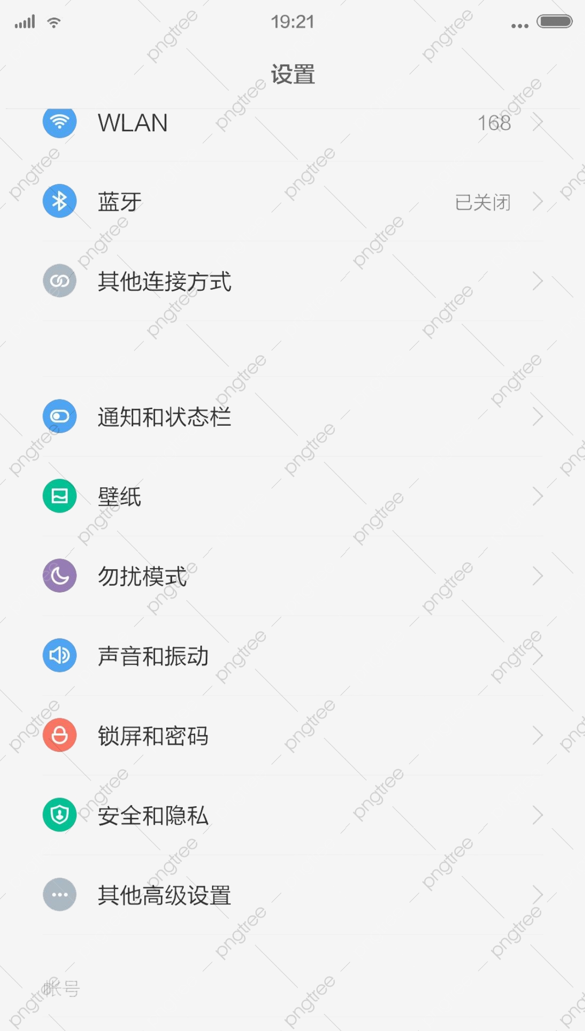 1200x2114 The Ios Status Bar Sets The Interface Vector, Ios Status Bar, Set