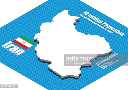 425x300 Iran Map Vector Three Dimensional Stock Vectors