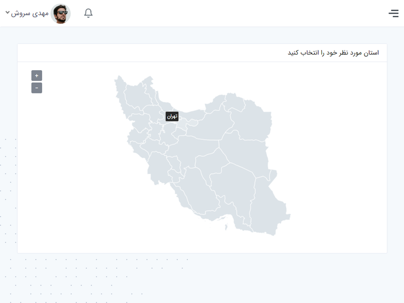 800x600 Iran Vector Map, Provinces And Cities Taratech Dashboard