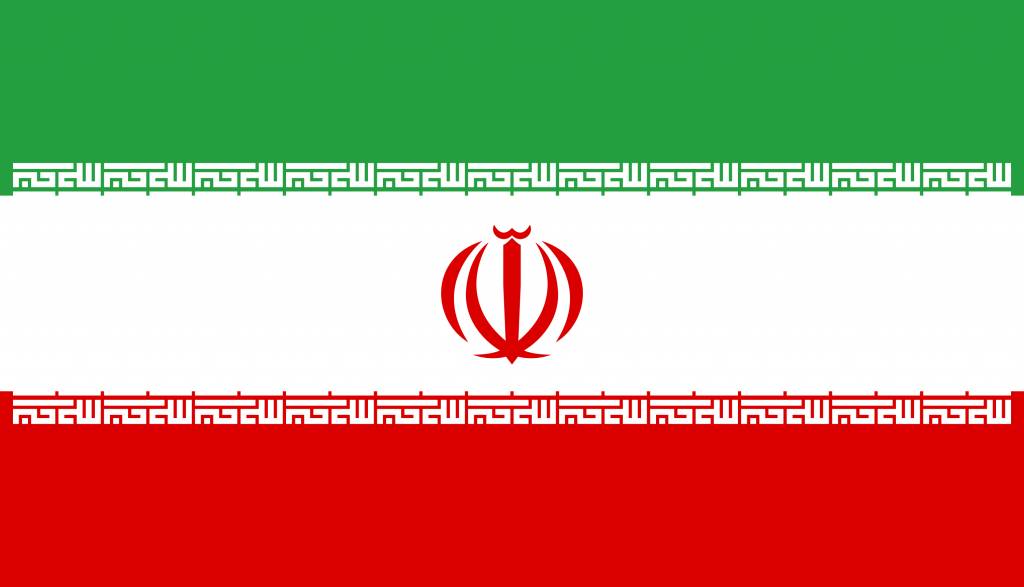 Iran Flag Vector 1024x587 Iran Flag Vector