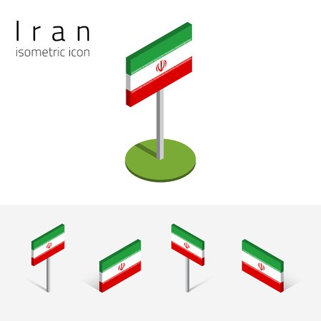Iranian Flag 450x450 Iranian Flag